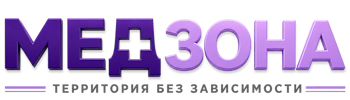 Лечение зависимости в Домодедове — цены, стационар, анонимно 2026